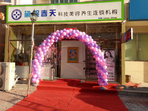 天津庆典用品出租 充气拱门、条幅一应俱全，免费送货上门